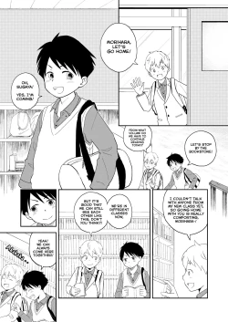 Page 3 of Moto Onakura no Tomodachi