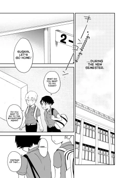 Page 51 of Moto Onakura no Tomodachi