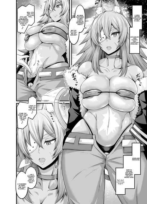 [Ankoman] Ken-Ou Ghislaine, Paul to Mikkai Suru | Sword King Ghislaine and Paul’s Secret Meeting (Mushoku Tensei ~Isekai Ittara Honki Dasu~) [English] [Coffedrug]