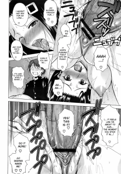 Page 16 of Sakurairo Nude | Cherry Blossom Nude