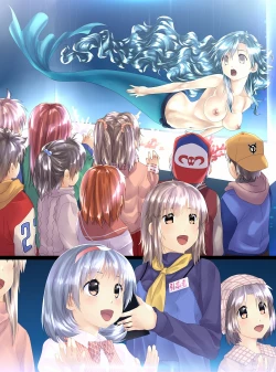 Page 40 of Mameido no pichipichi densetsu