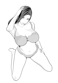 Page 14 of 新月館主人