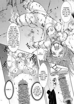 Page 17 of Cruel Black Street # Zero Ch. 1-4