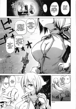 Page 20 of Insufficient main force to shoot ! Iron-Blood Battleship and Battle Cruiser Summary Book