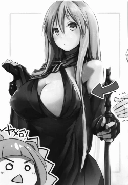 Page 26 of Insufficient main force to shoot ! Iron-Blood Battleship and Battle Cruiser Summary Book