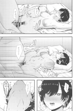 Page 34 of tin tin Ducking