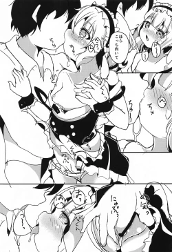 Page 6 of sharochan、ochideshiyo…