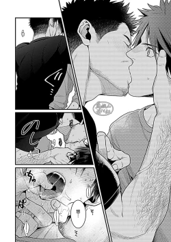 Page 8 of NO SEX NO LIFE