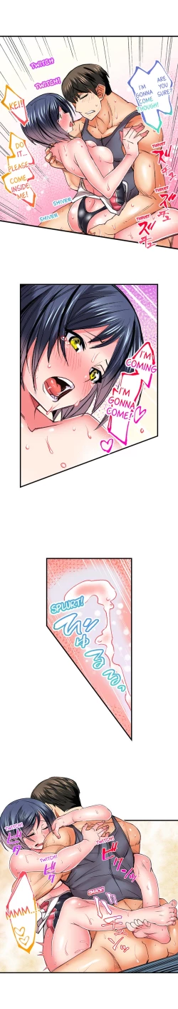 Page 104 of Athlete's Strong Sex Drive Ch. 1 - 12