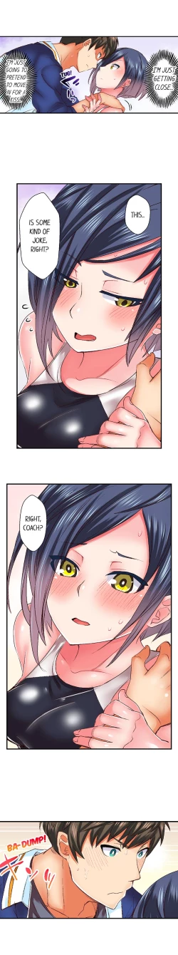 Page 14 of Athlete's Strong Sex Drive Ch. 1 - 12