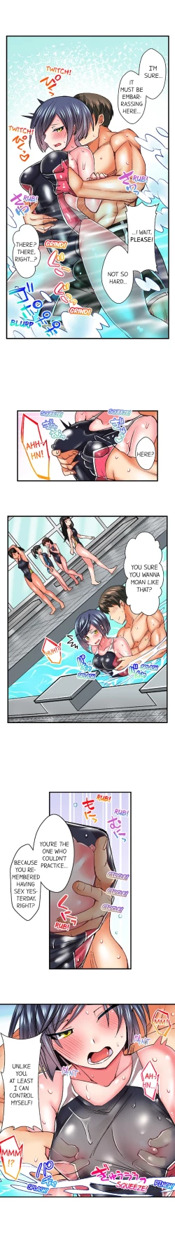 Page 48 of Athlete's Strong Sex Drive Ch. 1 - 12
