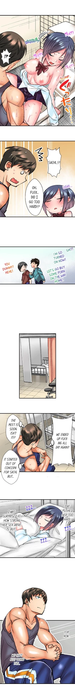 Page 77 of Athlete's Strong Sex Drive Ch. 1 - 12