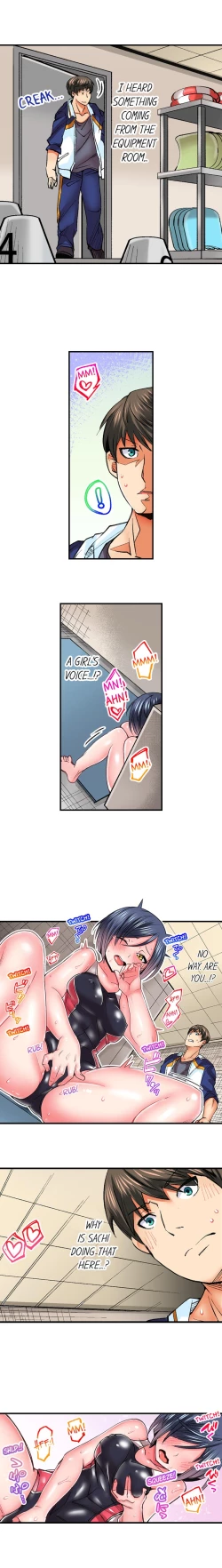 Page 84 of Athlete's Strong Sex Drive Ch. 1 - 12