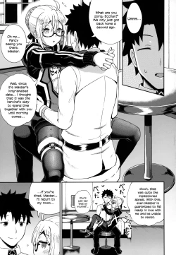 Page 8 of Ecchan to Icha Love Okuchi Ecchi! | Having Lovey-Dovey Oral Sex with Ecchan!