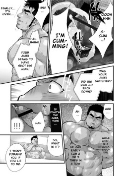 Page 48 of Douga Haishin