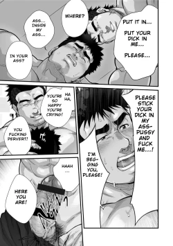 Page 61 of Douga Haishin