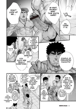 Page 75 of Douga Haishin