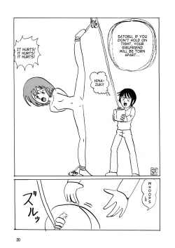 Page 20 of Baka na no...2 | Are you Stupid 2