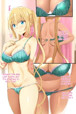 Page 3 of Blend S Bonyuubu