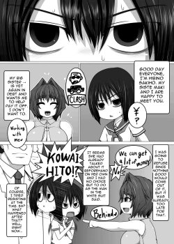 Page 2 of Uchi no Musume no Shakkin Hensai ANOTHER SECOND