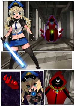 Page 28 of Mahou Police 24ji