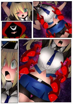 Page 30 of Mahou Police 24ji