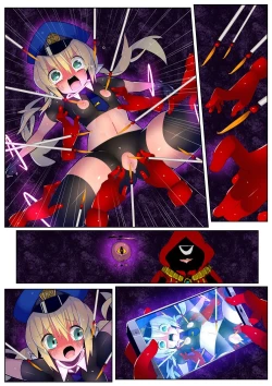 Page 43 of Mahou Police 24ji