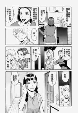 Page 4 of 振り込み禁止