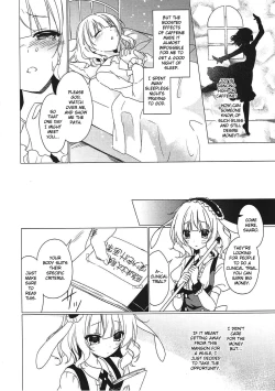 Page 15 of Heaven Lepus3 Side:Syaro