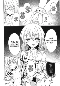 Page 21 of Heaven Lepus3 Side:Syaro