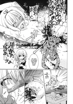 Page 22 of Heaven Lepus3 Side:Syaro