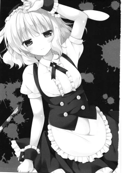 Page 2 of Heaven Lepus3 Side:Syaro