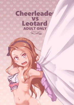 Page 22 of Chiaga tai Leota