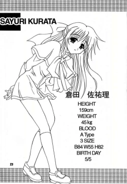 Page 21 of ANNIVERSARY