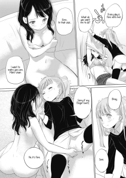 Page 155 of Taesan | Taesan Ch. 01-21