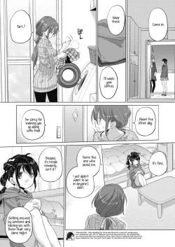 Page 231 of Taesan | Taesan Ch. 01-21