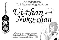 Page 260 of Taesan | Taesan Ch. 01-21