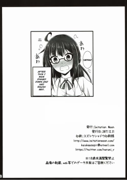 Page 21 of Londonsan