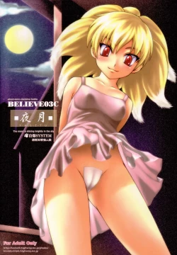 Page 1 of BELIEVE-03C