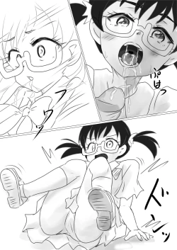 Page 10 of Shiraishi Hana-chan no Eroi Mousoushuu