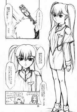 Page 35 of CRESCENDO