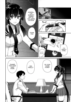 Page 11 of Yoru Yahagi 1.5