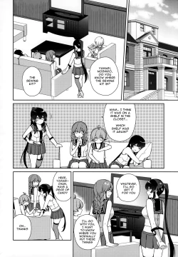 Page 1 of Yoru Yahagi 1.5