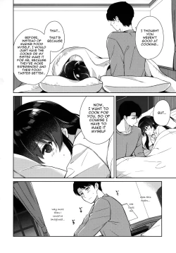 Page 31 of Yoru Yahagi 1.5