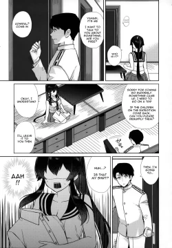 Page 4 of Yoru Yahagi 1.5