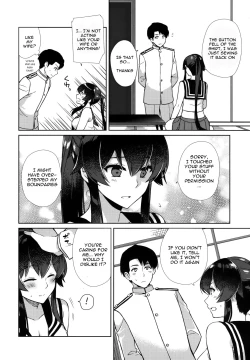 Page 5 of Yoru Yahagi 1.5