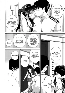 Page 9 of Yoru Yahagi 1.5