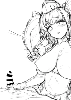 Page 25 of Atlanta to no Ichinichi o...