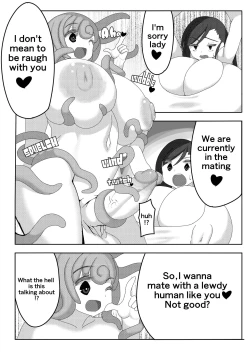 Page 6 of Tifa Meets Lewdy Monster