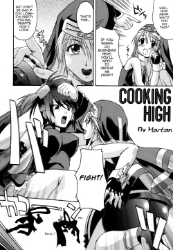 Page 5 of XX-Mission